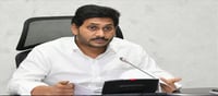 ఎమ్మెల్సీ ఎఫెక్ట్‌.. జగన్ కమాండ్‌ కోల్పోతారా?